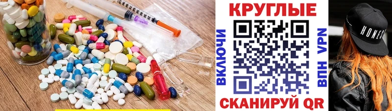Ecstasy 300 mg Дальнереченск