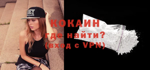 сатива Сафоново