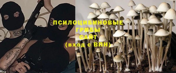 круглые Абинск