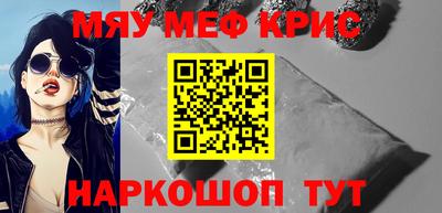 стаф Владикавказ