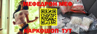 кокаин Владимир