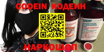кокаин Владимир