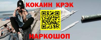 стаф Владикавказ