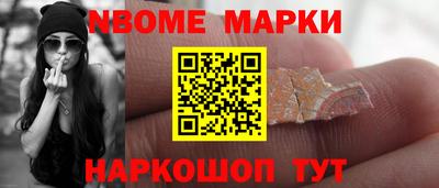 стаф Владикавказ
