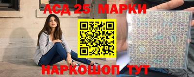 стаф Владикавказ