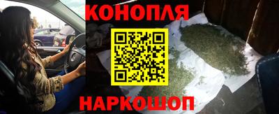 кокаин Владимир