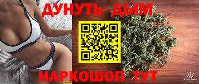 кокаин Владимир