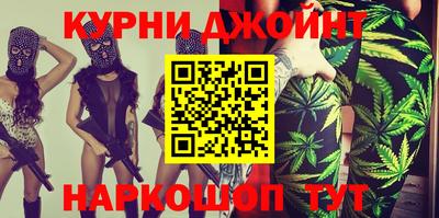 стаф Владикавказ