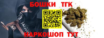 кокаин Владимир