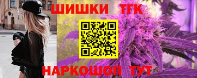 кокаин Владимир