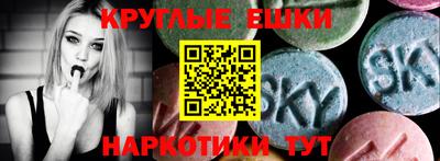 стаф Владикавказ