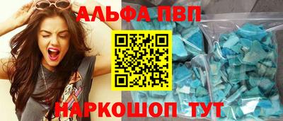 кокаин Владимир
