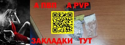 кокаин Владимир