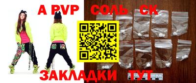 кокаин Владимир