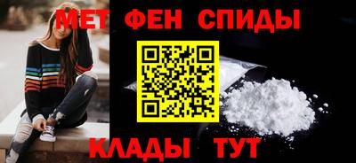 стаф Владикавказ
