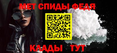 кокаин Владимир