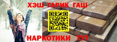 стаф Владикавказ