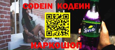 стаф Владикавказ
