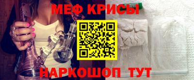 кокаин Владимир
