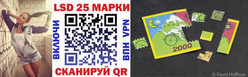 blacksprut онион  Дальнереченск  Марки NBOMe 1,8мг  где можно купить наркотик 